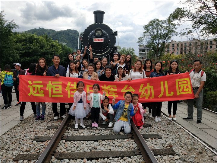恒峰g22·(中国游)最新官方网站