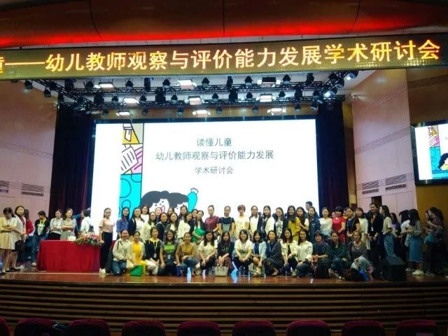 恒峰g22·(中国游)最新官方网站
