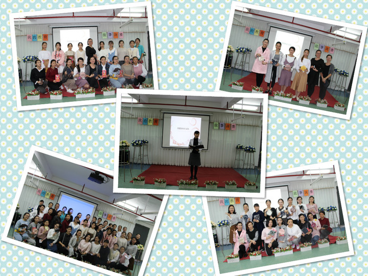 我的成长路，，，，，，我的教育梦                        --恒峰g22花园幼儿园“我的教育故事”演讲比赛决赛