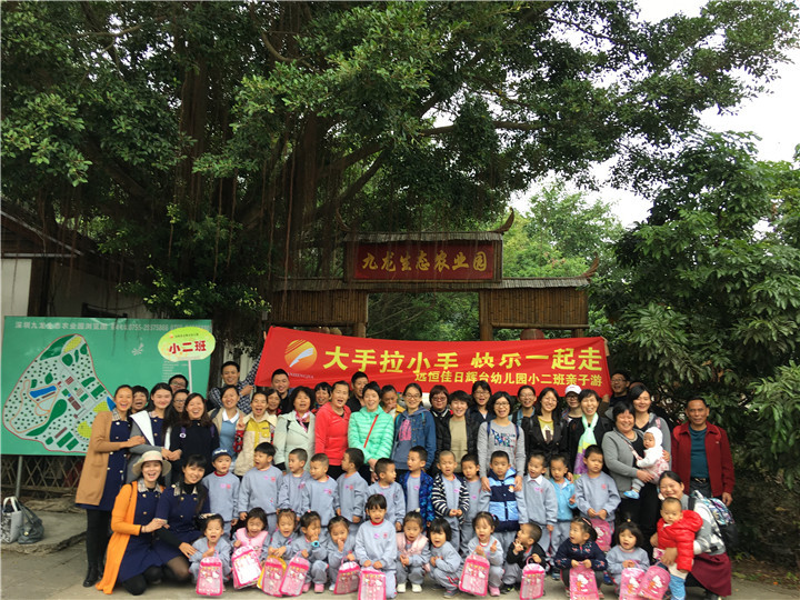 恒峰g22·(中国游)最新官方网站