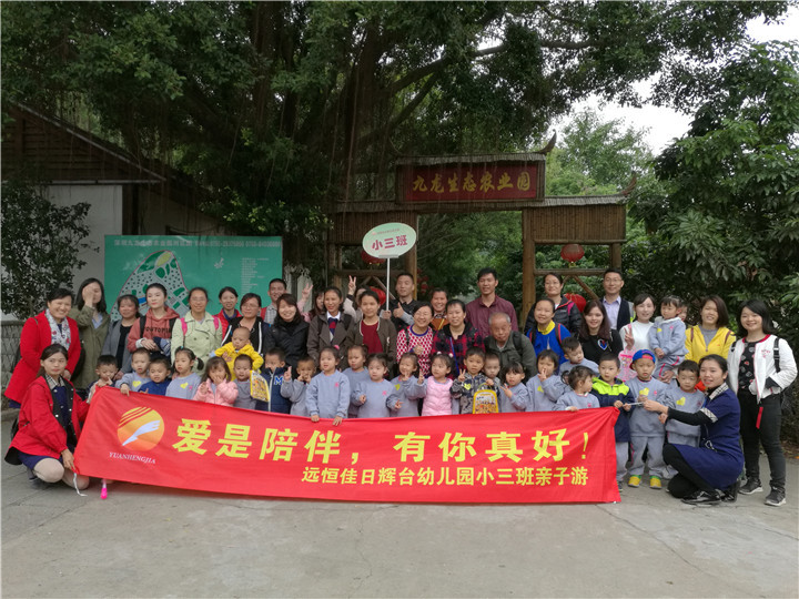 恒峰g22·(中国游)最新官方网站