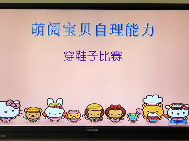 恒峰g22·(中国游)最新官方网站