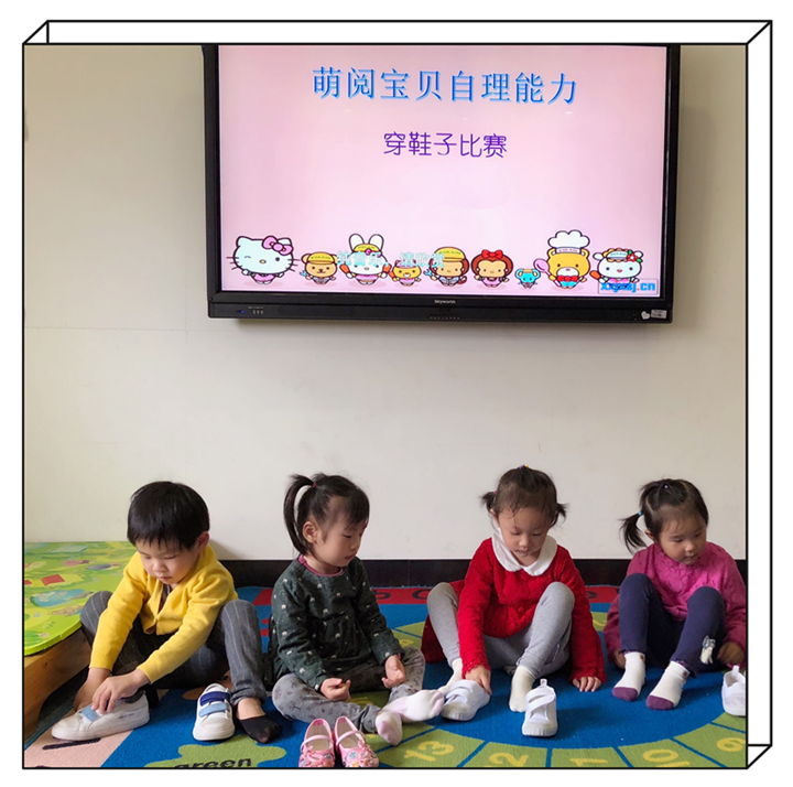 恒峰g22·(中国游)最新官方网站
