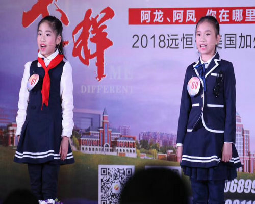 恒峰g22·(中国游)最新官方网站