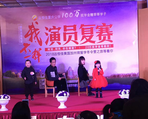 恒峰g22·(中国游)最新官方网站