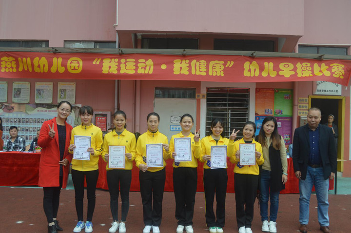 恒峰g22·(中国游)最新官方网站