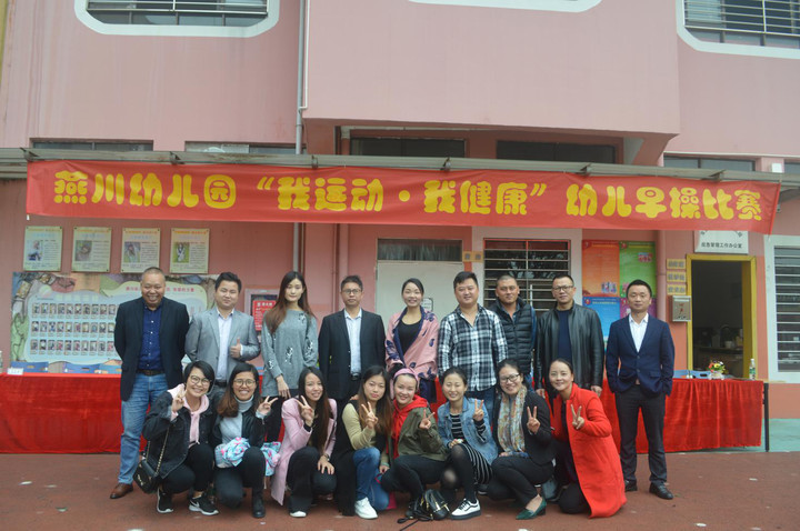 恒峰g22·(中国游)最新官方网站