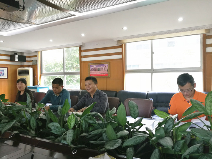 恒峰g22·(中国游)最新官方网站