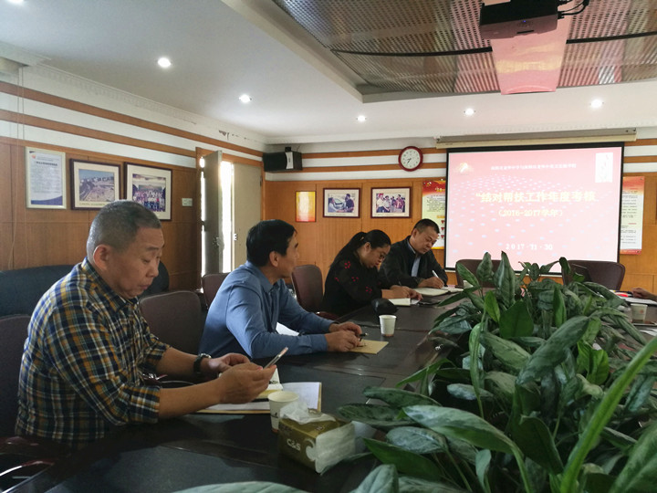 恒峰g22·(中国游)最新官方网站