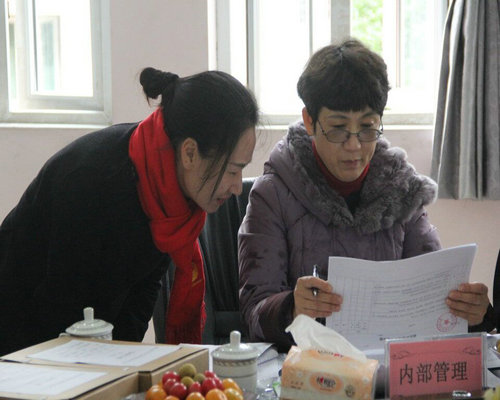 恒峰g22·(中国游)最新官方网站