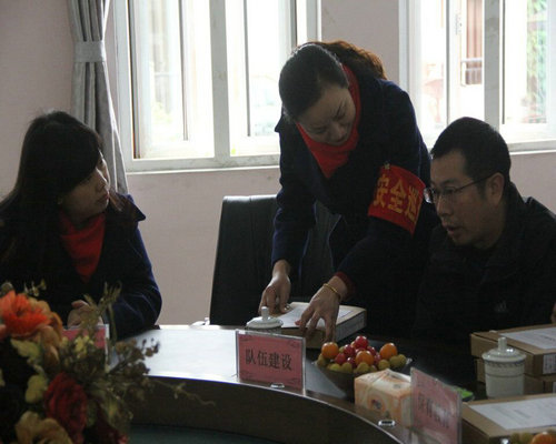 恒峰g22·(中国游)最新官方网站