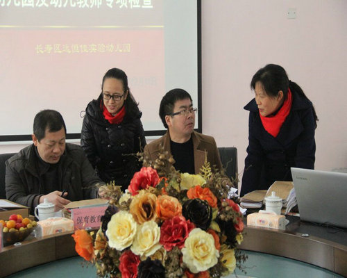 恒峰g22·(中国游)最新官方网站