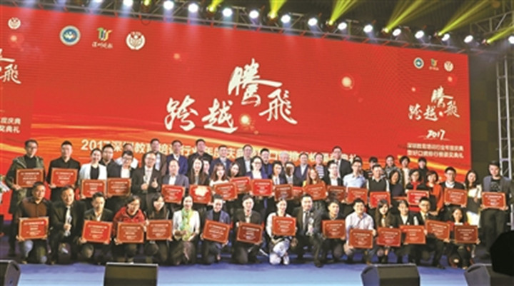 恒峰g22·(中国游)最新官方网站