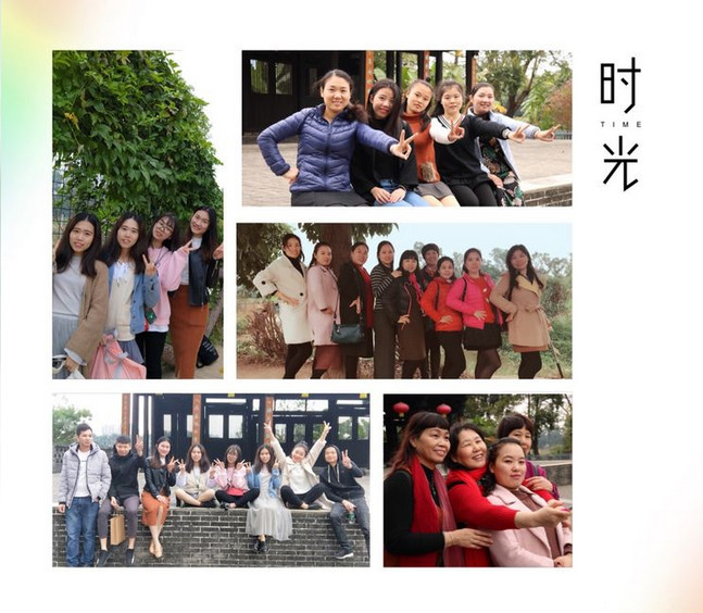 恒峰g22·(中国游)最新官方网站