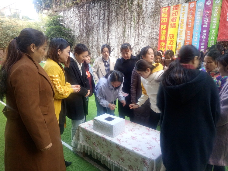 传递爱心 | 美好恒峰g22佳人