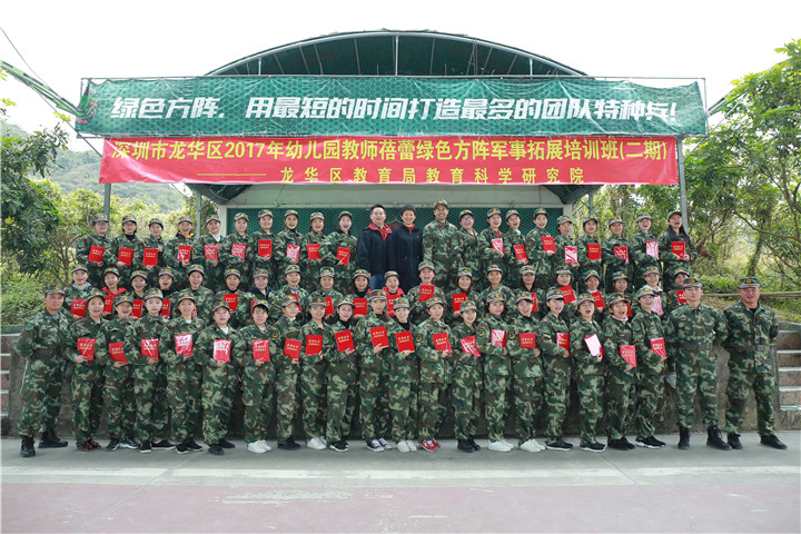恒峰g22·(中国游)最新官方网站