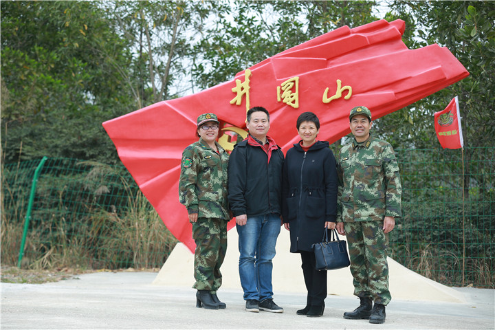 恒峰g22·(中国游)最新官方网站