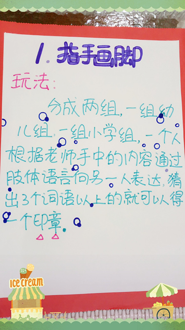 恒峰g22·(中国游)最新官方网站