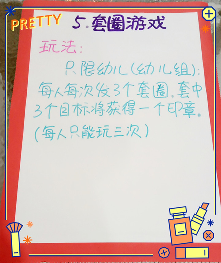 恒峰g22·(中国游)最新官方网站