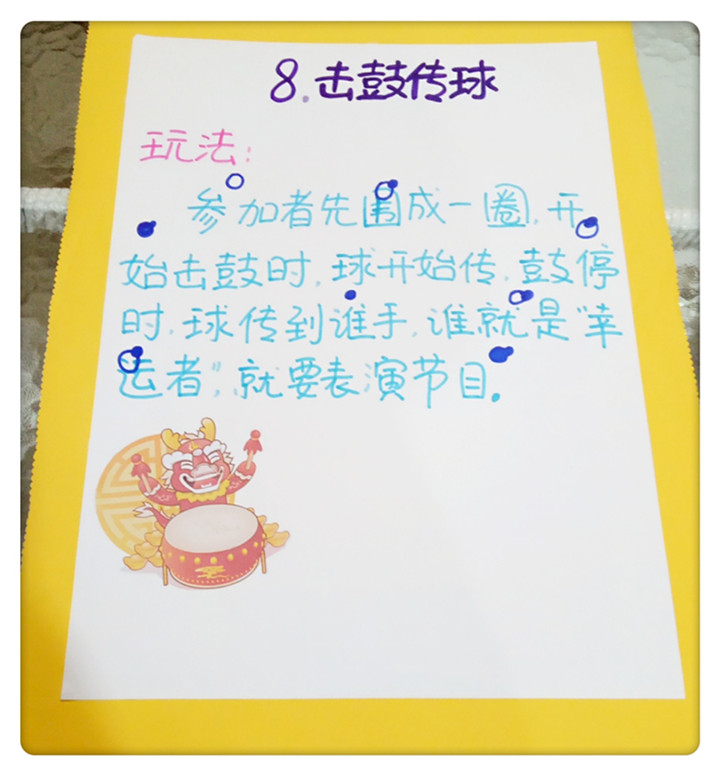 恒峰g22·(中国游)最新官方网站