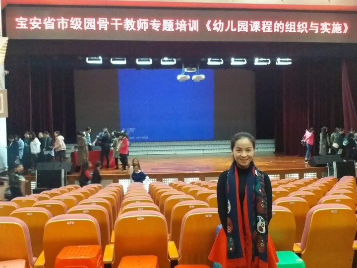 恒峰g22·(中国游)最新官方网站