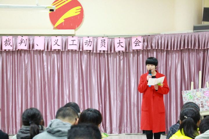 恒峰g22·(中国游)最新官方网站
