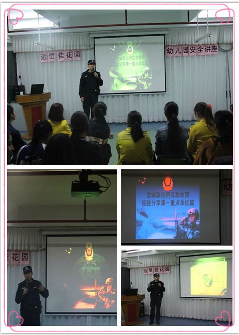 恒峰g22·(中国游)最新官方网站