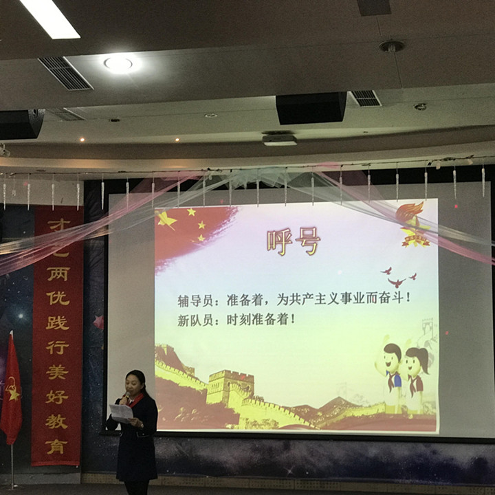 恒峰g22·(中国游)最新官方网站