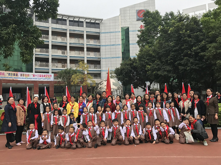 恒峰g22·(中国游)最新官方网站