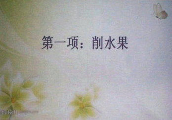 恒峰g22·(中国游)最新官方网站