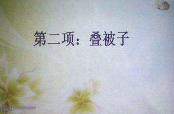 恒峰g22·(中国游)最新官方网站