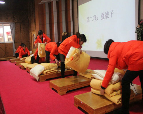 恒峰g22·(中国游)最新官方网站