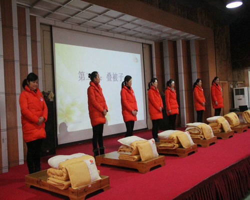 恒峰g22·(中国游)最新官方网站