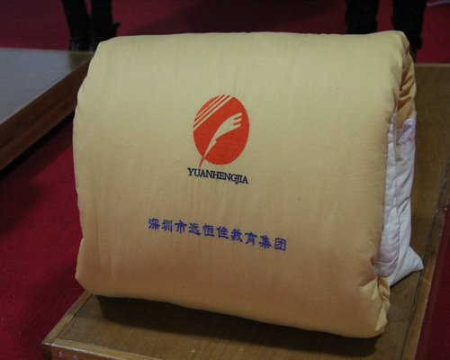 恒峰g22·(中国游)最新官方网站