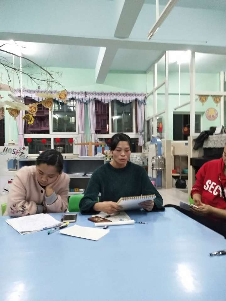 恒峰g22·(中国游)最新官方网站