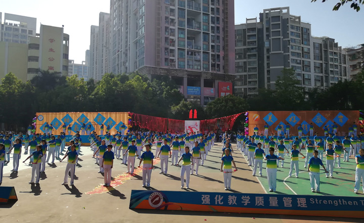 恒峰g22·(中国游)最新官方网站