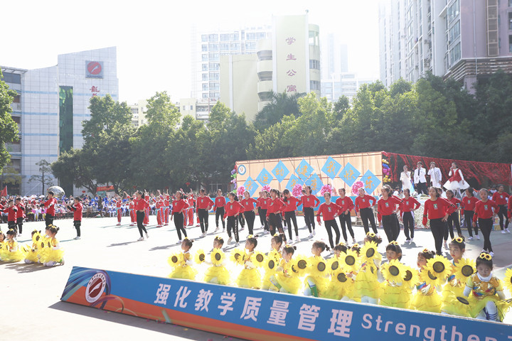 恒峰g22·(中国游)最新官方网站