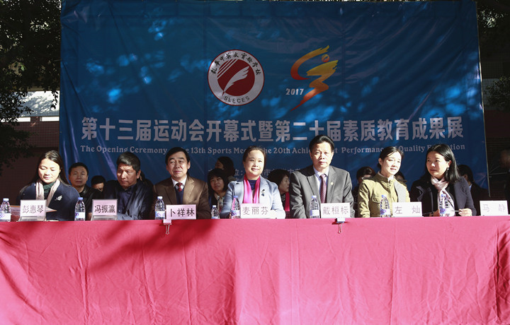 恒峰g22·(中国游)最新官方网站