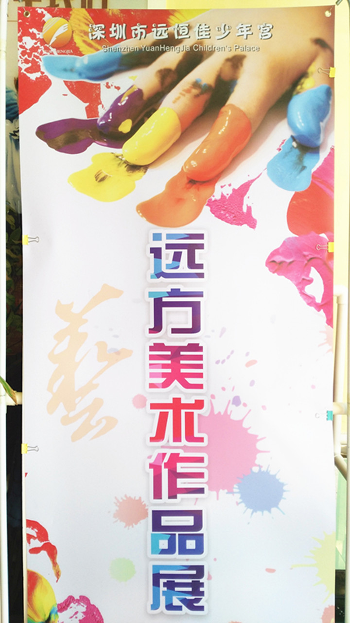 恒峰g22·(中国游)最新官方网站