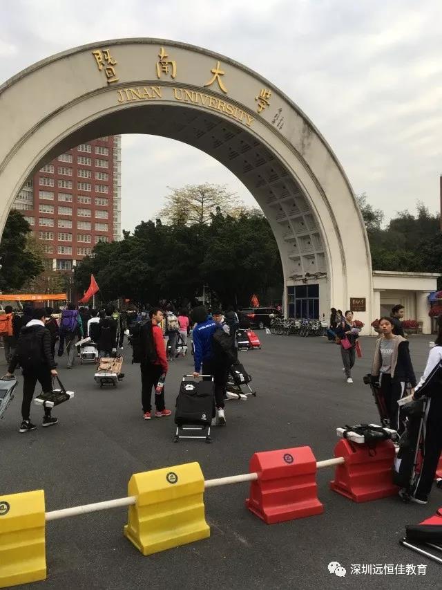恒峰g22·(中国游)最新官方网站