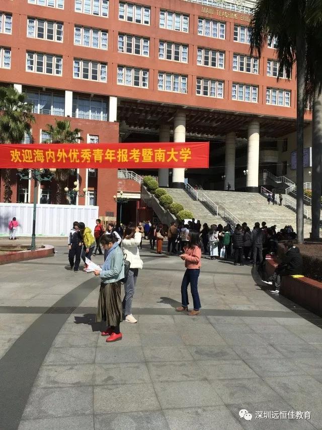 恒峰g22·(中国游)最新官方网站