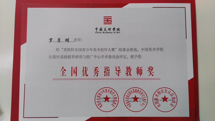 恒峰g22·(中国游)最新官方网站