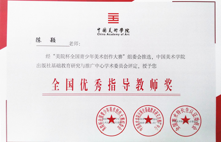 恒峰g22·(中国游)最新官方网站