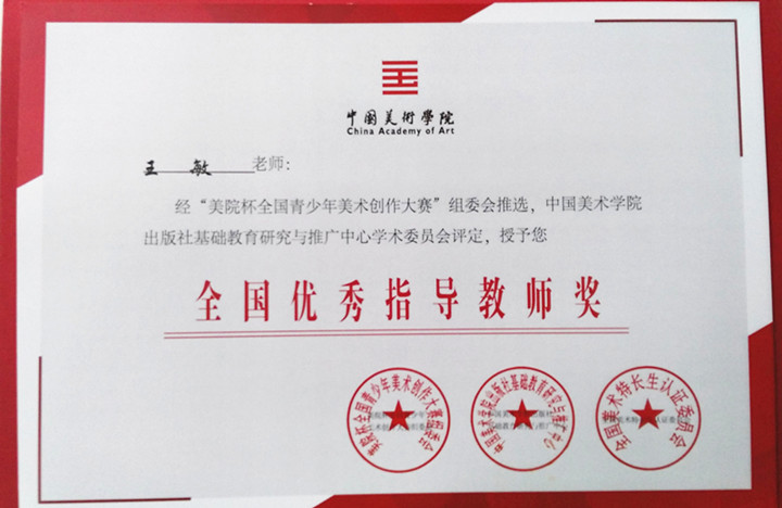 恒峰g22·(中国游)最新官方网站