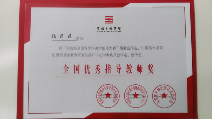 恒峰g22·(中国游)最新官方网站