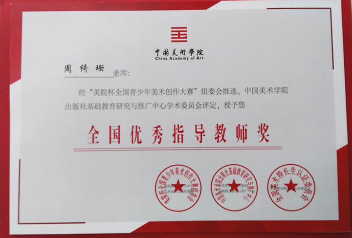 恒峰g22·(中国游)最新官方网站