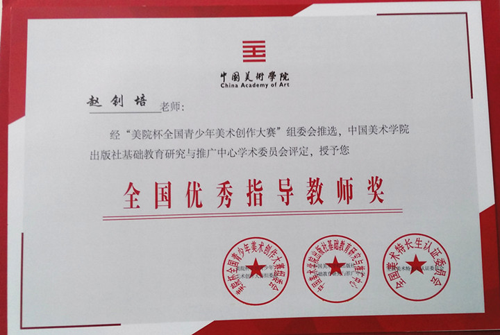恒峰g22·(中国游)最新官方网站