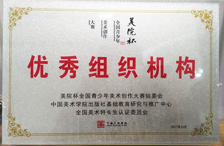 恒峰g22·(中国游)最新官方网站