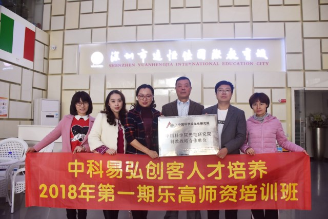 恒峰g22·(中国游)最新官方网站