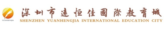 恒峰g22·(中国游)最新官方网站